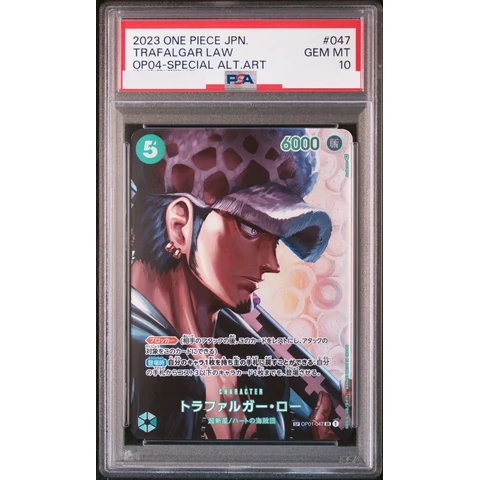 Trafalgar Law SR-SPC — front