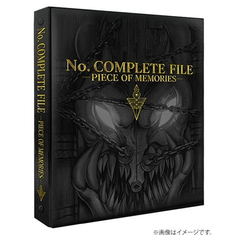Yu-Gi-Oh! No.Complete File -Piece Of Memories — front