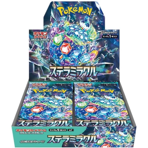 Pokémon Scarlet & Violet "Stellar Miracle" Box — front