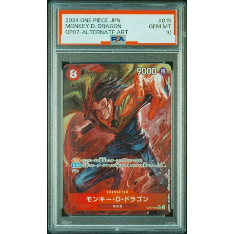 Monkey D Dragon SR-P — front