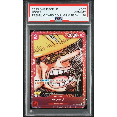 Usopp C — front