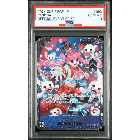 Perona SR [OP06-093] (Flagship Battle Top 8 Souvenirs) for Japan — front
