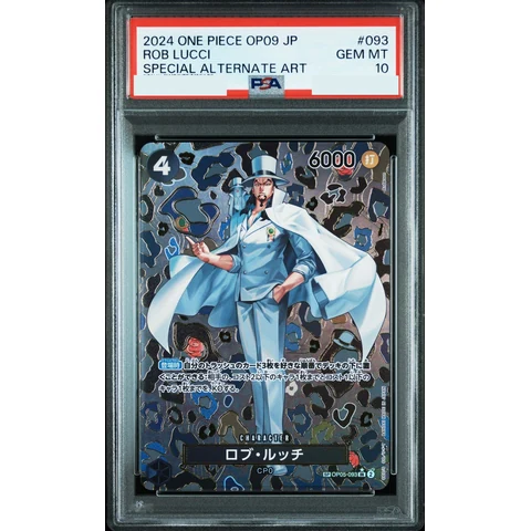 Rob Lucci SR-SPC — front