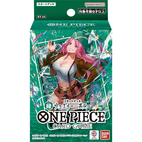 One Piece Start Deck "Green Jewelry Bonney" — front