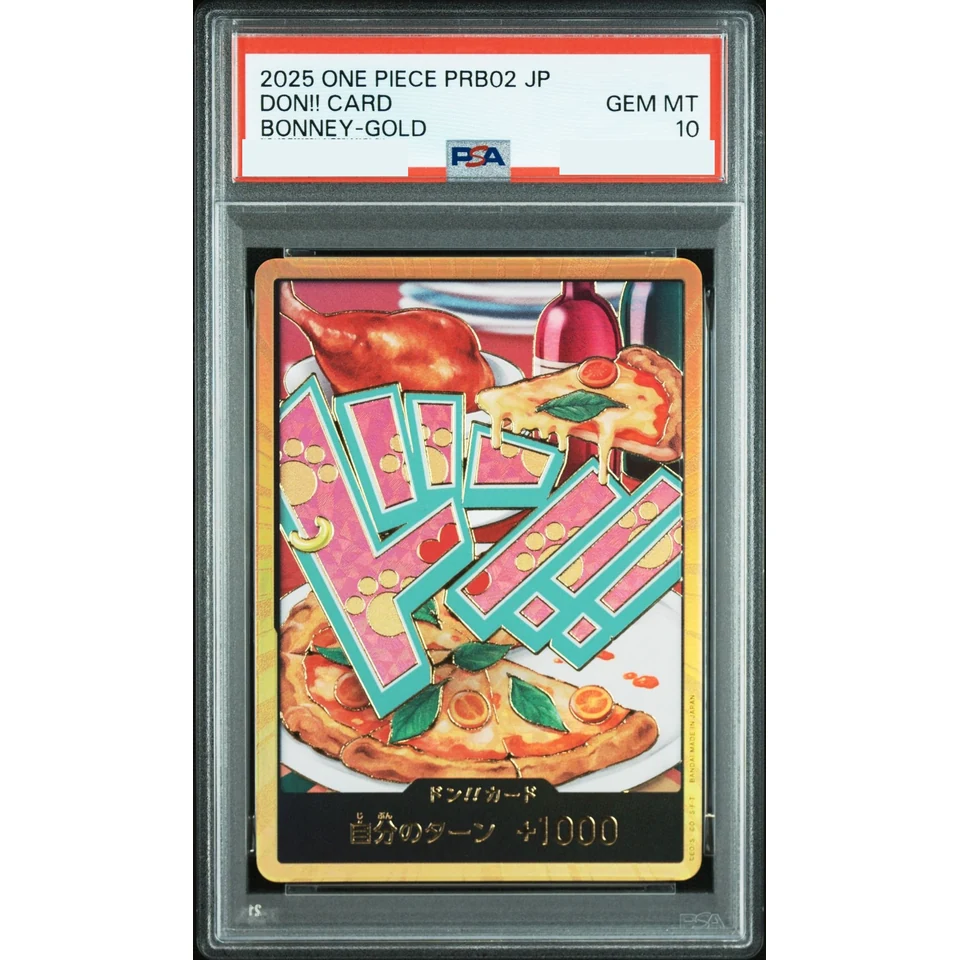 DON!! Card : Jewelry Bonney Super Parallel (Premium Booster "One Piece Card The Best vol.2") — front