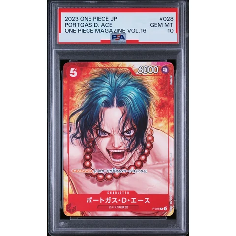 Portgas D Ace P — front