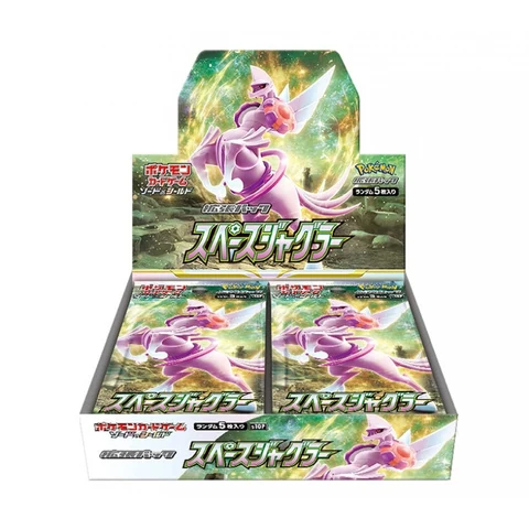 Pokémon Sword & Shield Space Juggler Box — front