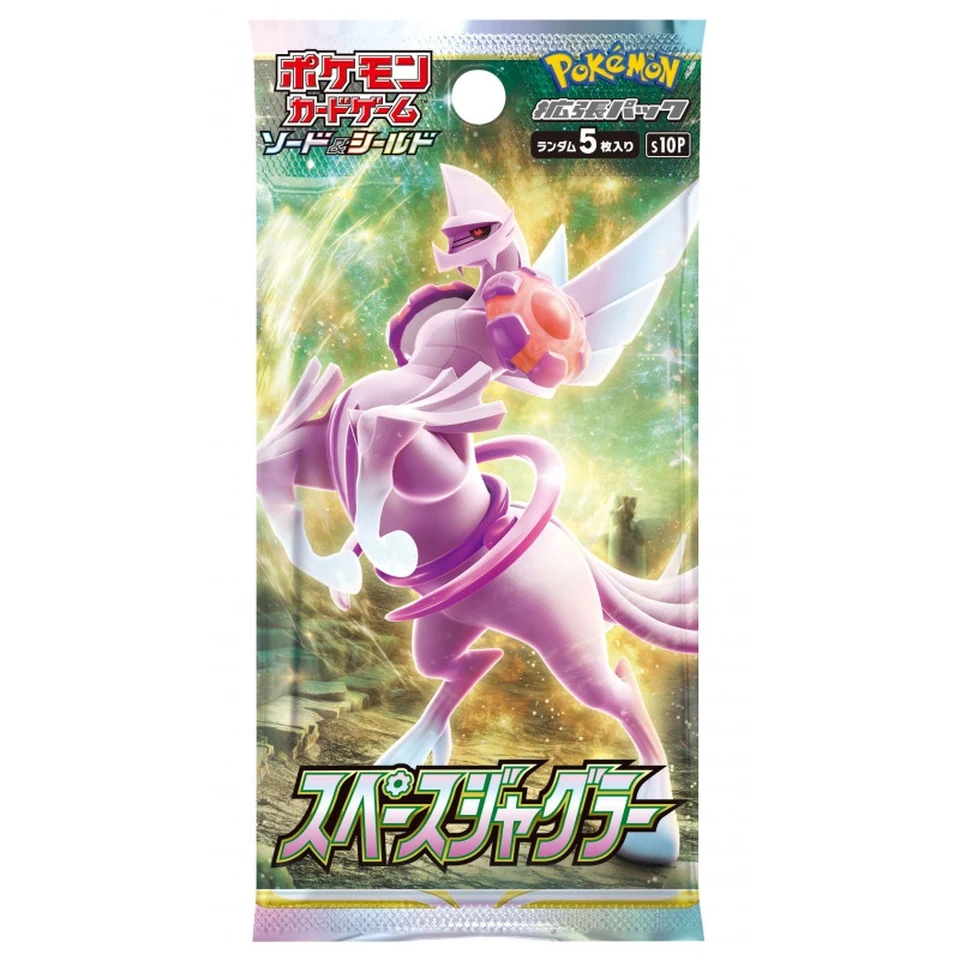 Pokémon Card Game Sword & Shield Expansion Pack Space Juggler Box — back