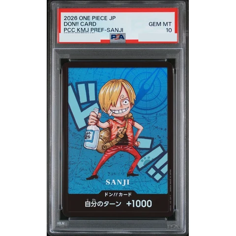 DON!! Card : Sanji (Premium Card Collection "Kumamoto Special") — front