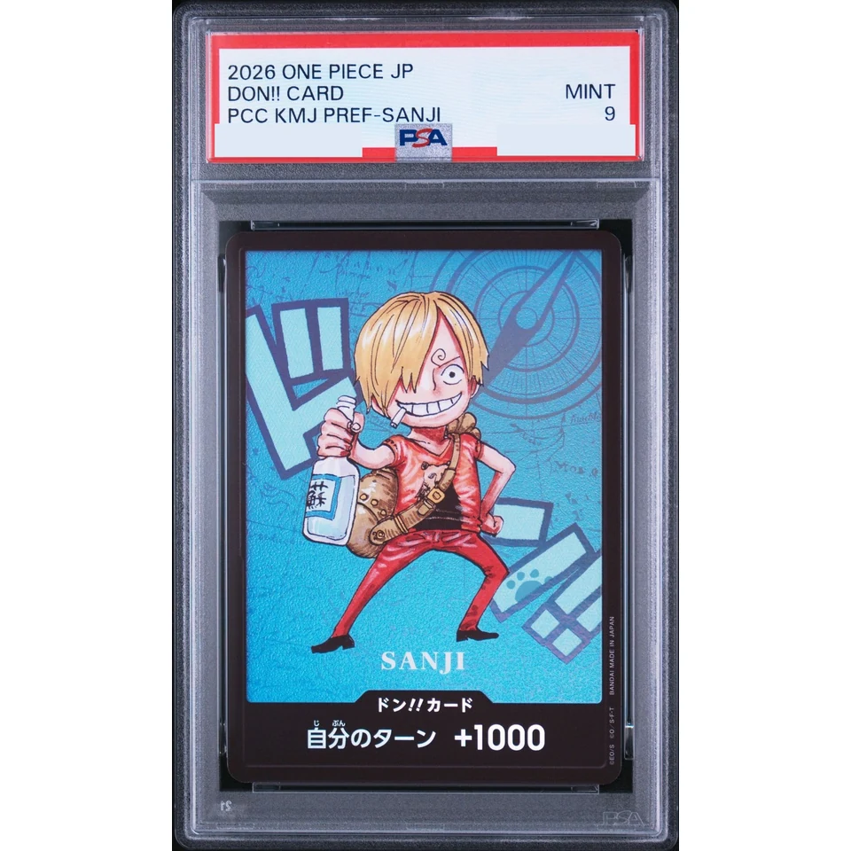 DON!! Card : Sanji (Premium Card Collection "Kumamoto Special") — front