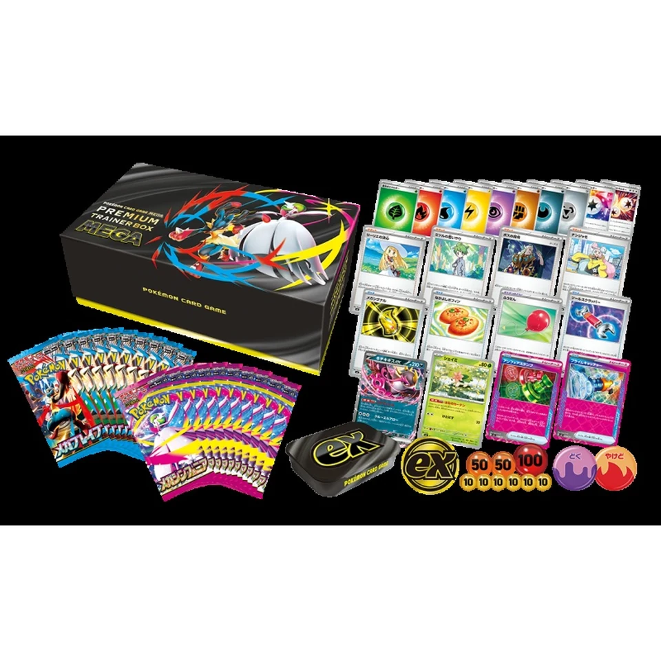 Pokemon Card Game MEGA Premium Trainer Box MEGA — back