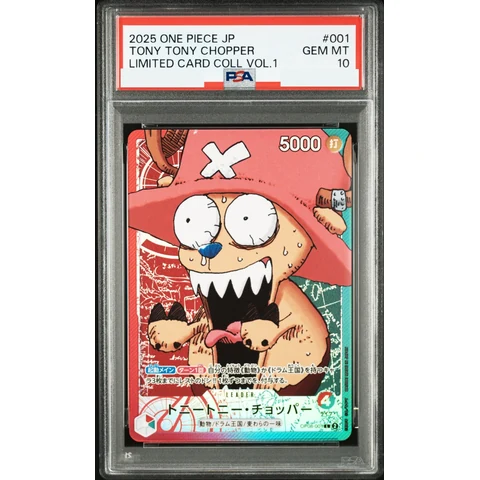 Tony Tony.Chopper L — front