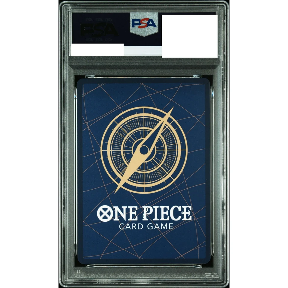Dracule Mihawk SEC — back