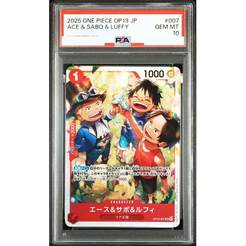 Ace & Sabo & Luffy SR — front