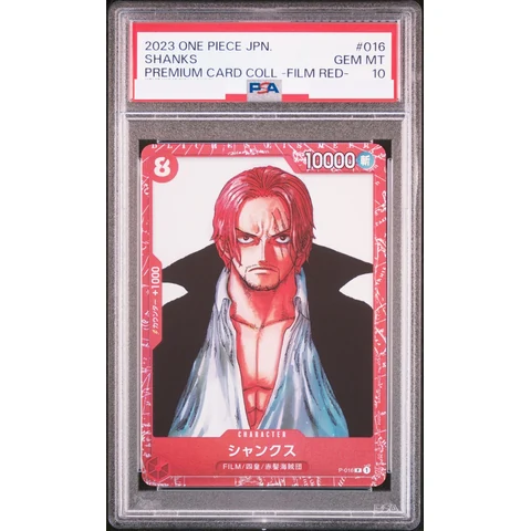 Shanks P — front