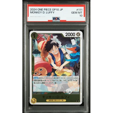 Monkey.D.Luffy R — front