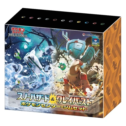 Pokémon Pokemon Center GYM Set (Snow hazard & Clay burst [Nanjamo Set]) — front