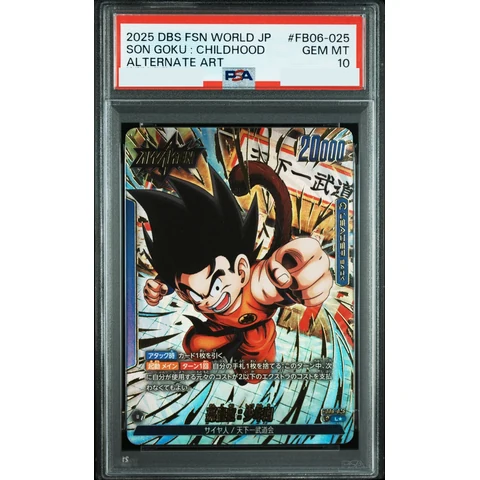 Son Goku :Youth / Son Goku (AWAKEN) L* — front
