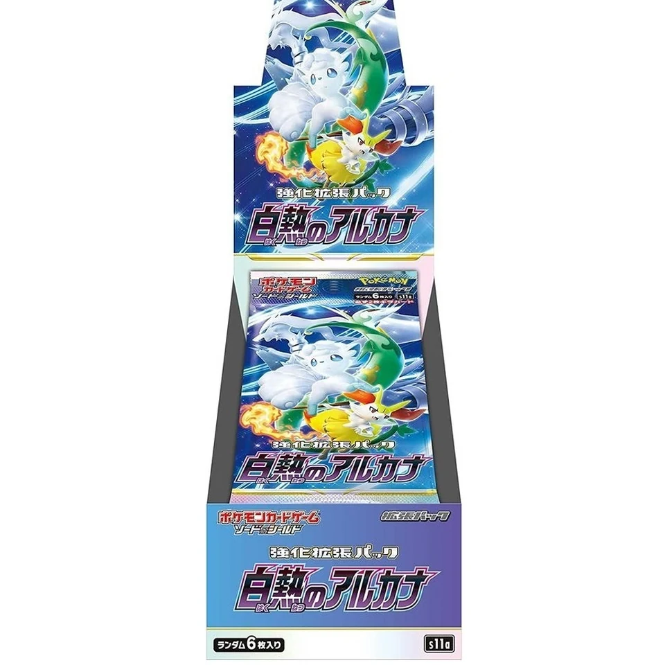 Pokémon Card Game Sword & Shield Enhanced Expansion Pack Incandescent Arcana Box — front