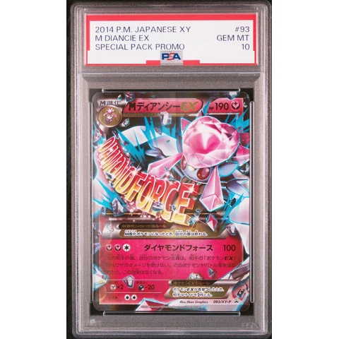 M Diancie EX P — front