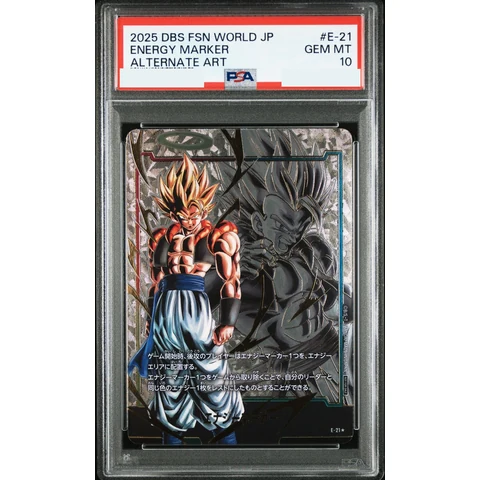 Energy Marker (Gogeta) * — front