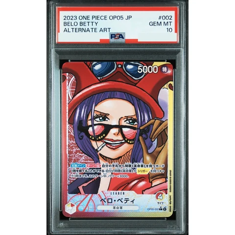 Belo Betty L-P — front