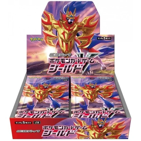 Pokémon Sword&Shield Shield Box — front