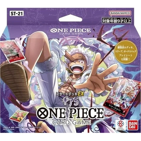 One Piece Start Deck EX "Gear 5" — front