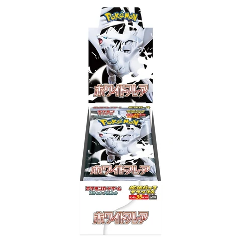 Pokémon Scarlet & Violet Deluxe "White Flare" Box — front