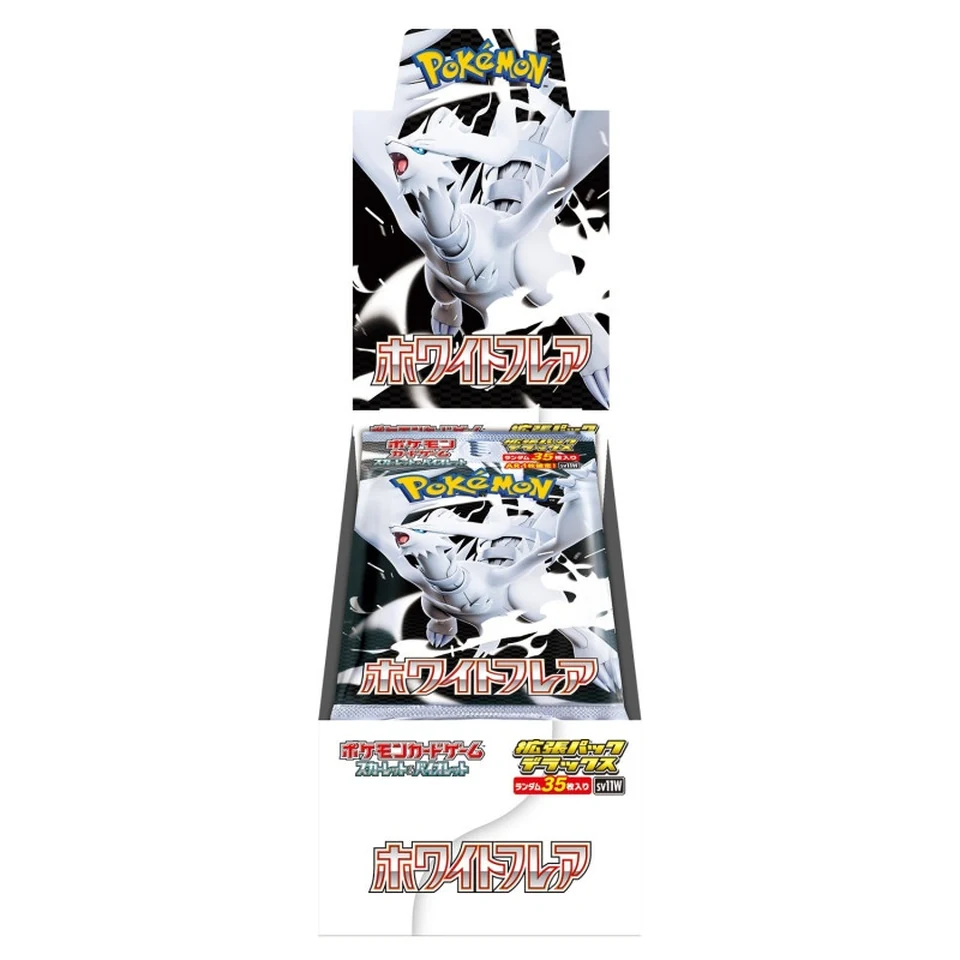 Pokemon Card Game Scarlet & Violet Expansion Pack Deluxe "White Flare" Box — front
