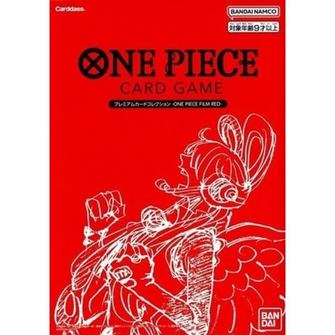 One Piece Premium Card Collection -ONE PIECE FILM RED- — front