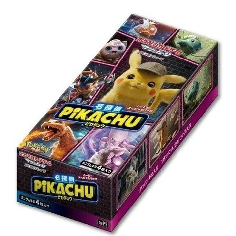 Pokémon Sun & Moon Movie Special Pack "Detective Pikachu" Box — front