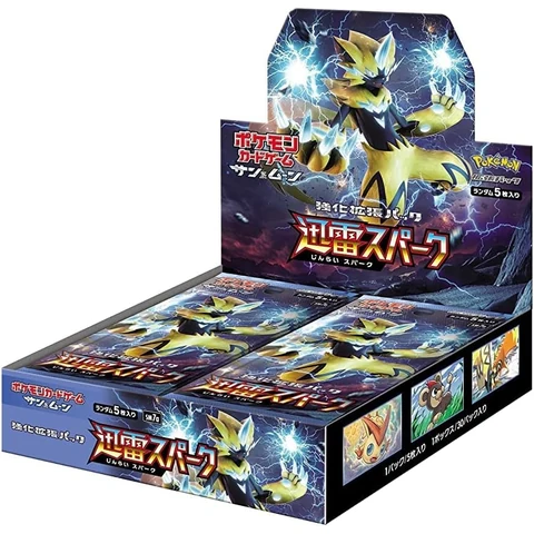 Pokémon Sun & Moon Thunderclap Spark Box — front