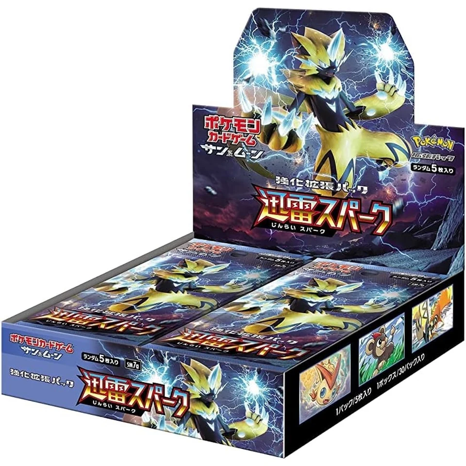 Pokémon Card Game Sun & Moon Expansion Pack Thunderclap Spark Box — front