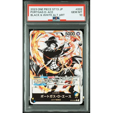 Portgas D Ace L-P — front