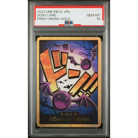 DON!! Card : Gecko Moria Super Parallel (Premium Booster "One Piece Card The Best") — front
