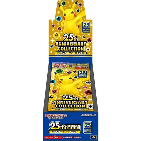 Pokémon Sword & Shield 25th Anniversary Collection Box — front