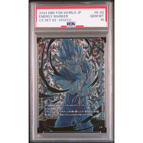 Energy Marker :Vegito — front
