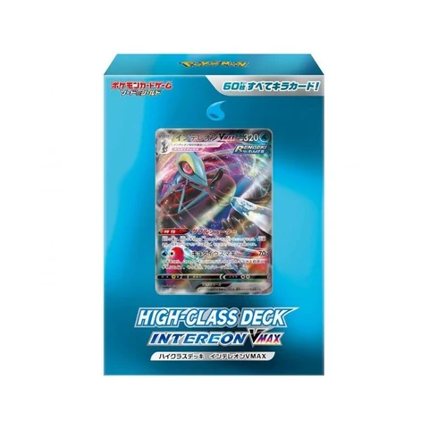 Pokémon Sword & Shield High Class Deck Intleon VMAX — front