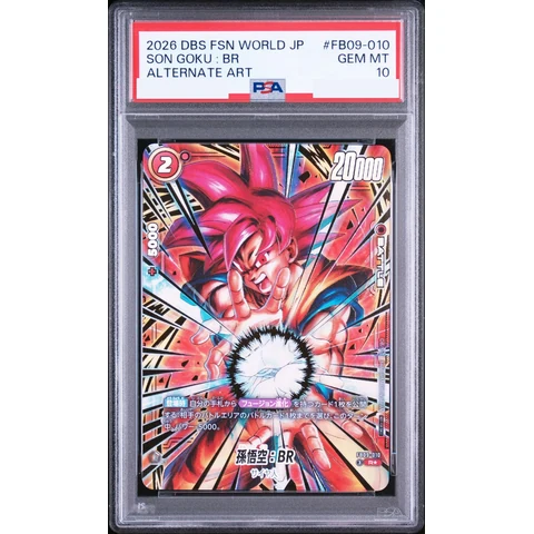 Son Goku: BR R* :Top Prize — front