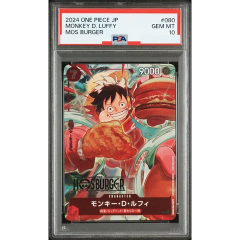 Monkey.D.Luffy P — front