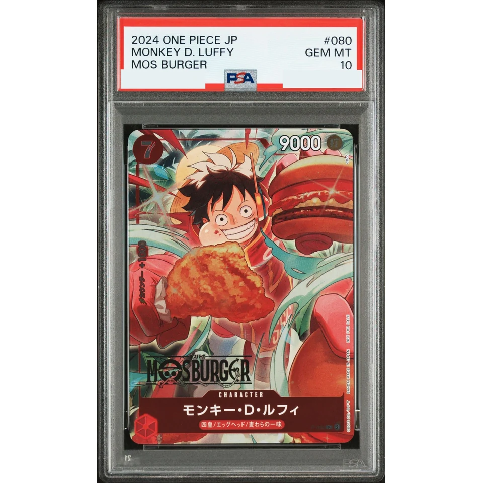 Monkey.D.Luffy P — front