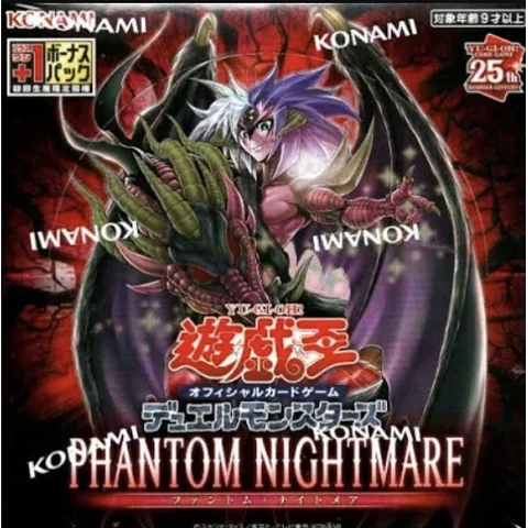 Yu-Gi-Oh OCG Phantom Nightmare Box +1 Bonus Pack — front