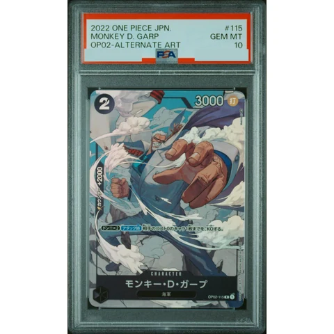 Monkey D Garp R-P — front