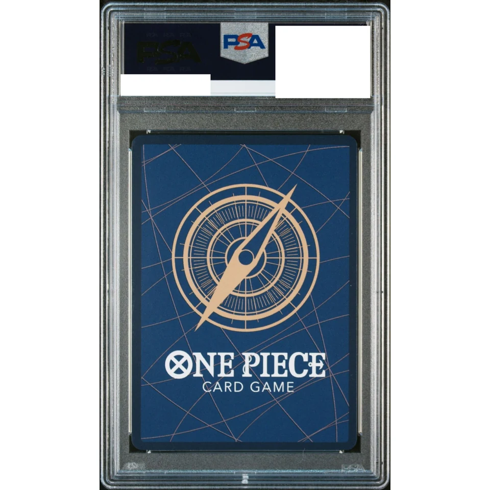 Rob Lucci SR-P — back