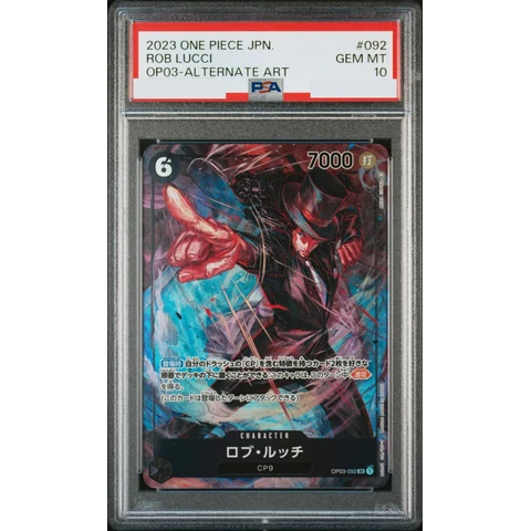 Rob Lucci SR-P — front