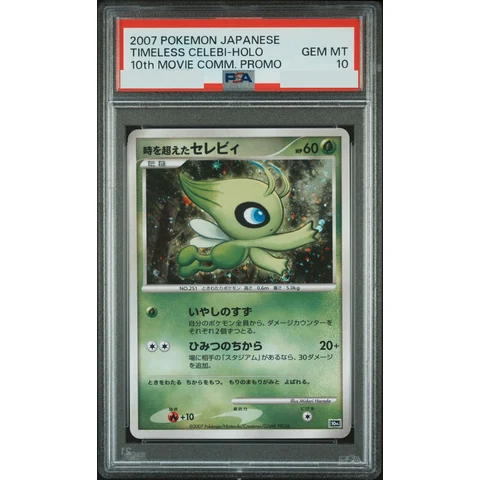 Timeless Celebi — front
