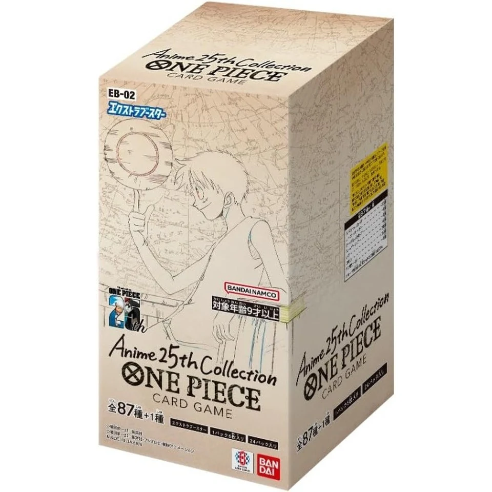 ONE PIECE Card Game Extra Booster "Anime 25th Collection" Box — front
