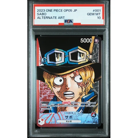 Sabo L-P — front