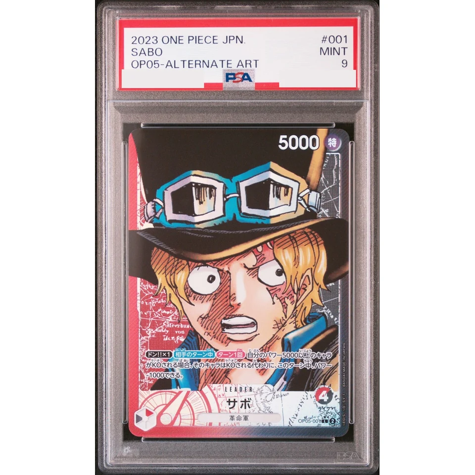 Sabo L-P — front